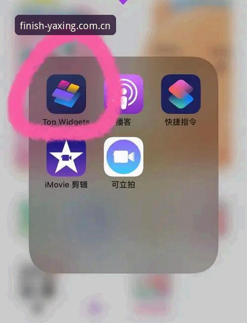 亚星数据中心iOS版到底能做什么？用三个深夜场景告诉你答案