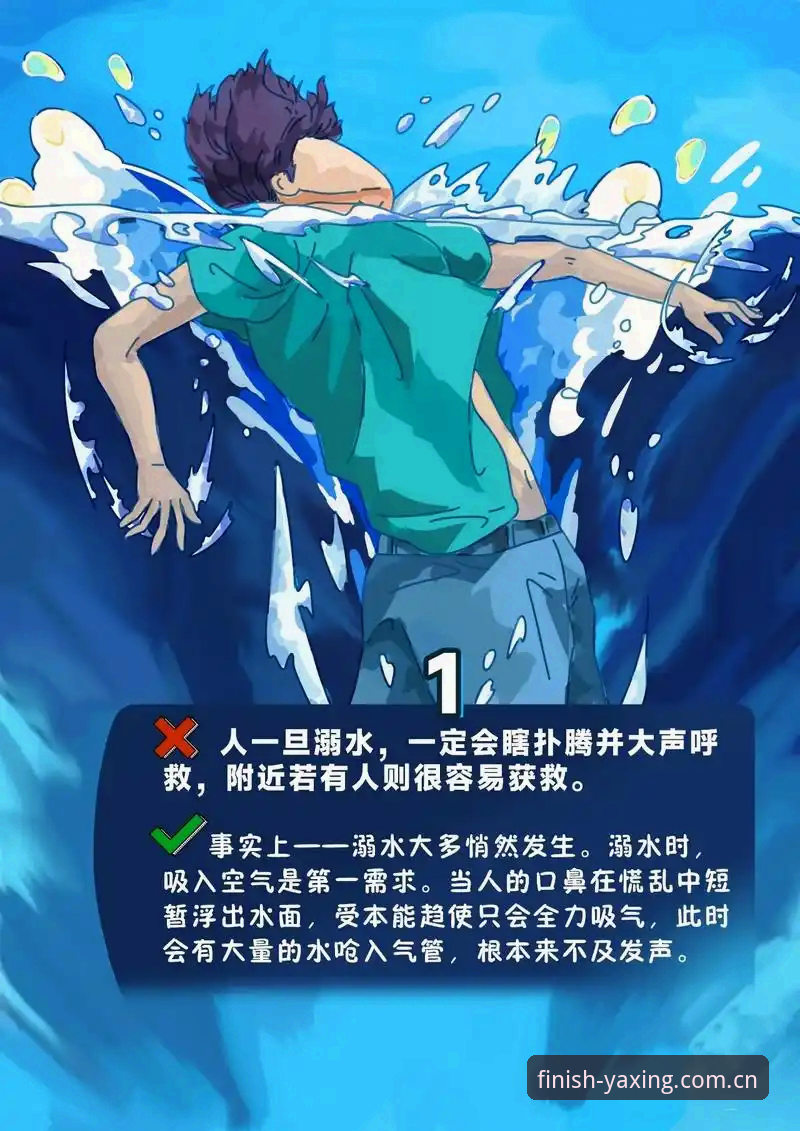 3个常见误区拆解：亚星新版登录到底怎么操作才不绕路？