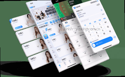 访问体验图片 展现视觉感受